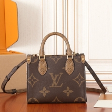 LV Shopping Bags